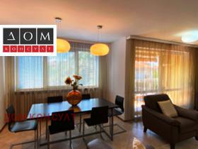 ���� ��� ���� 4-����� | Imot.bg � ����� ������ 7