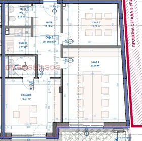 ����� ���� ��� ���� ����,���� �����, �����>