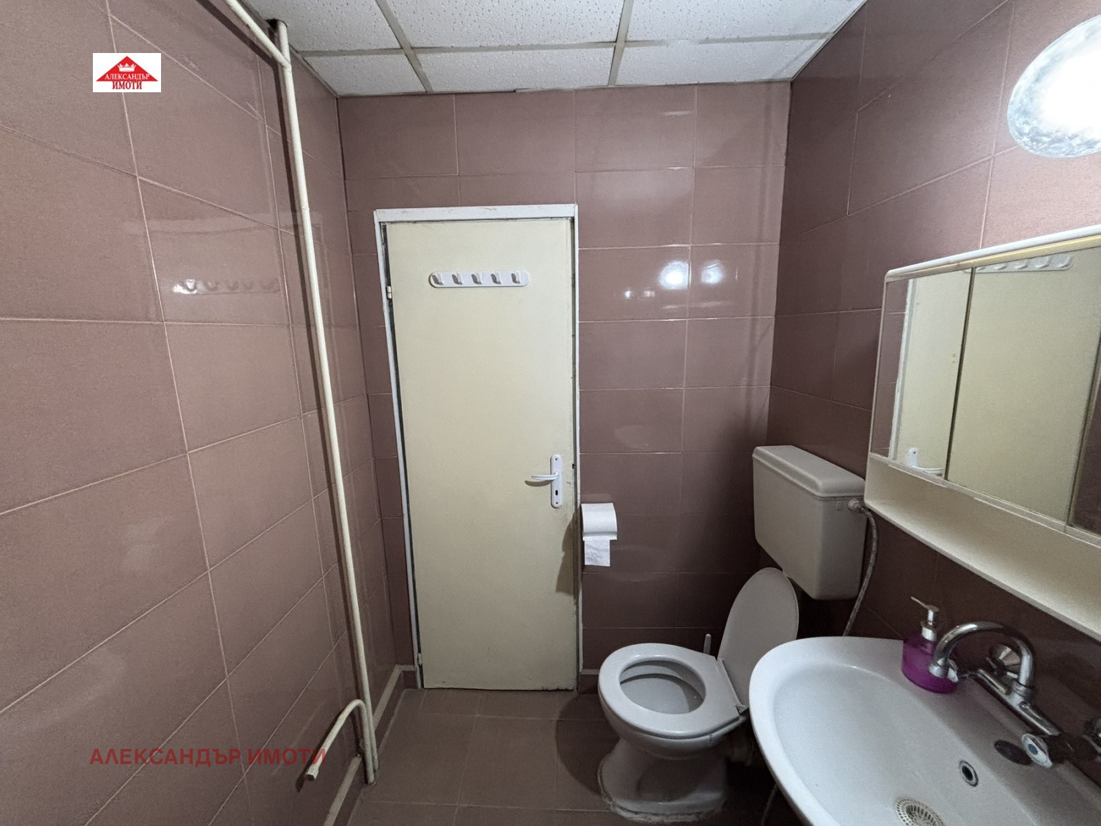 Дава под наем 2-СТАЕН, гр. София, Разсадника, снимка 2 - Апартаменти - 53710933