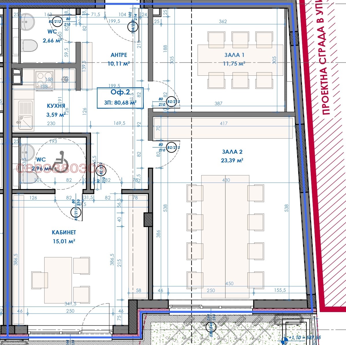 Дава под наем ОФИС, гр. София, Изток, снимка 4 - Офиси - 53908007