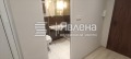 Под наем 3-СТАЕН, град Пловдив, Южен • 750 € • 33137630 — Holmes.bg