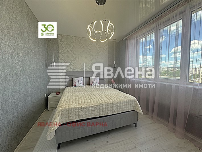 ���� ��� ���� 2-����� | Imot.bg � ����������� 7
