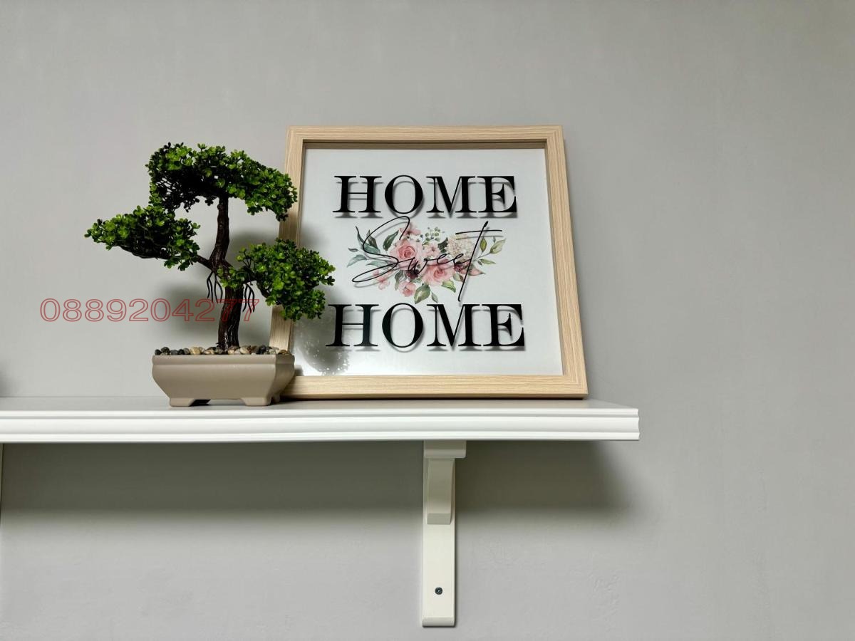 ���� ��� ���� 1-����� | Imot.bg � ����������� 12