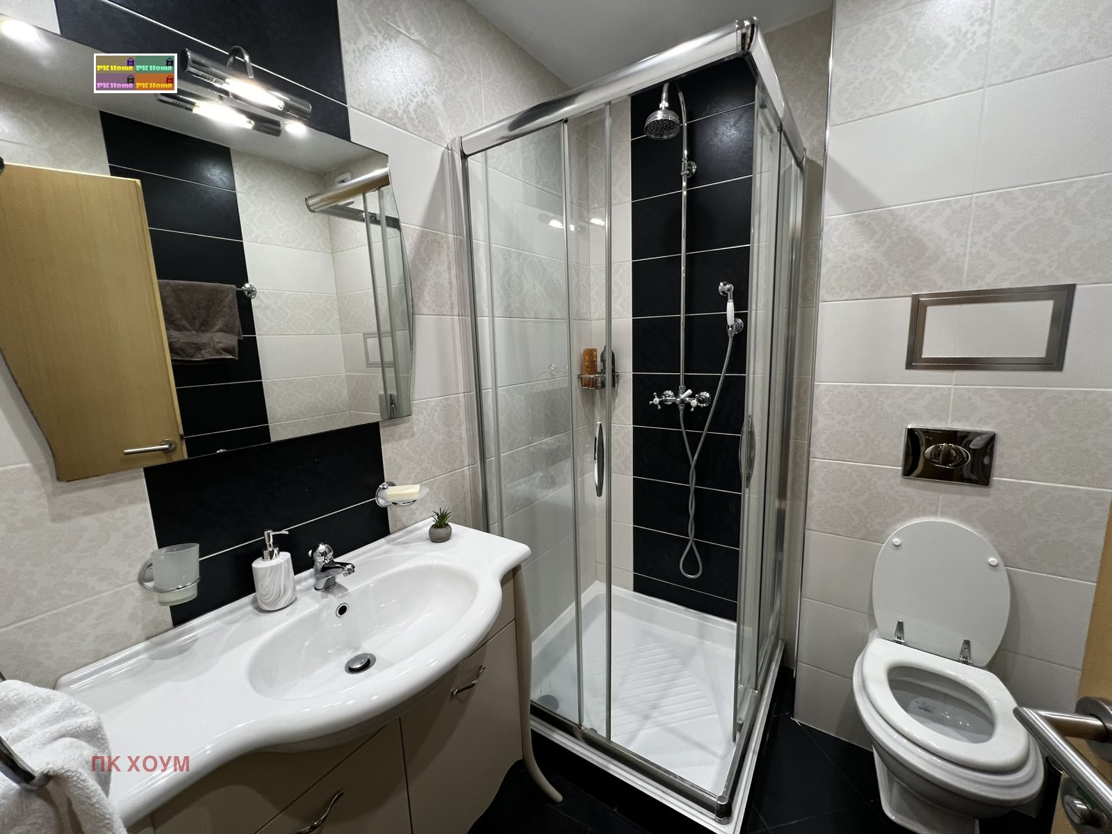 ���� ��� ���� 2-����� | Imot.bg � ����������� 6
