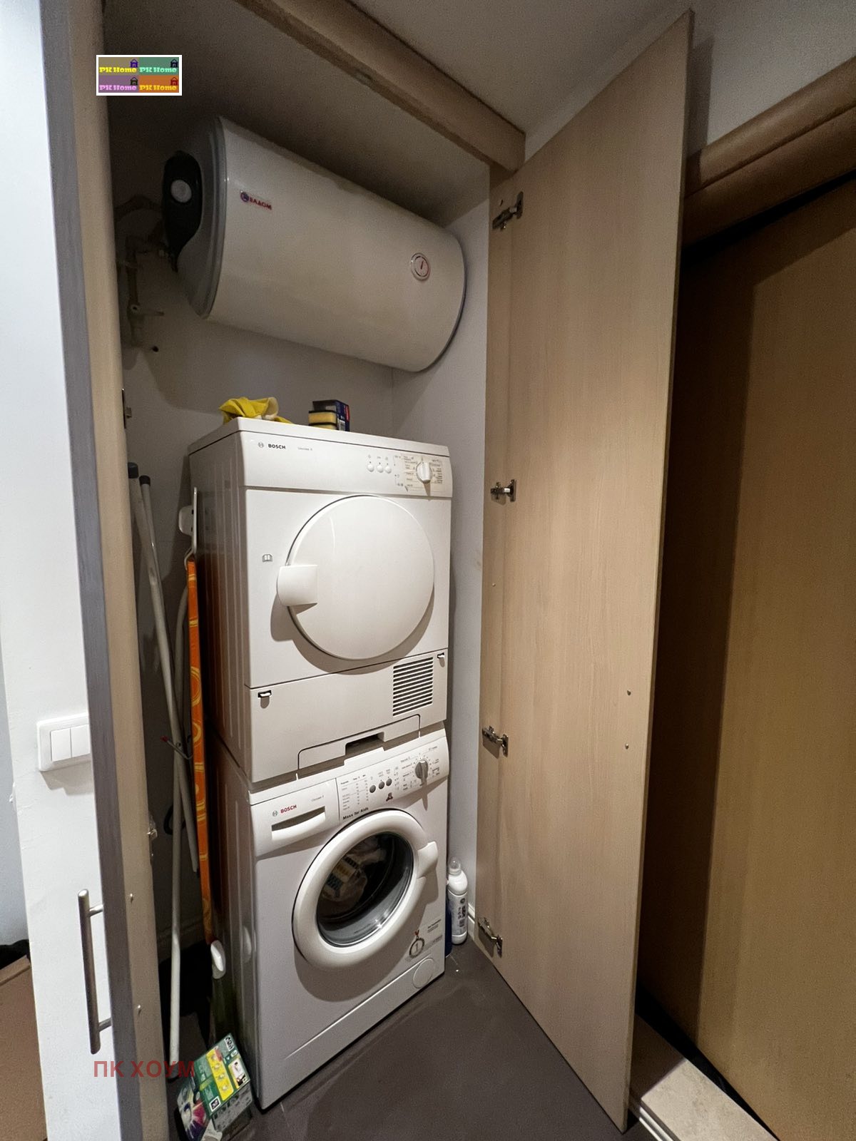 ���� ��� ���� 2-����� | Imot.bg � ����������� 5