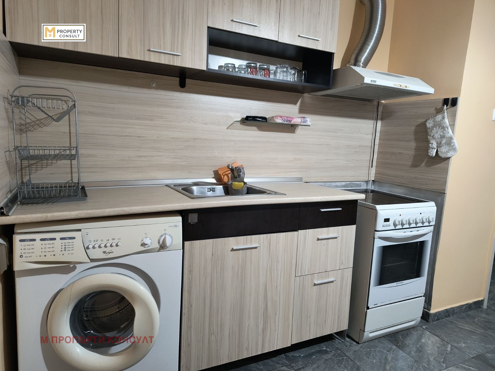 ���� ��� ���� 2-����� | Imot.bg � ����������� 1