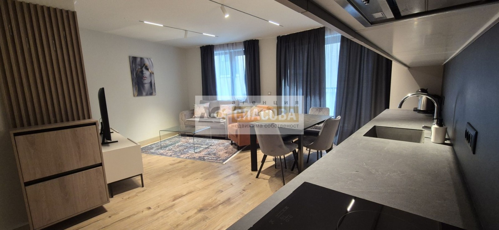 ���� ��� ���� 3-����� | Imot.bg � ����������� 1