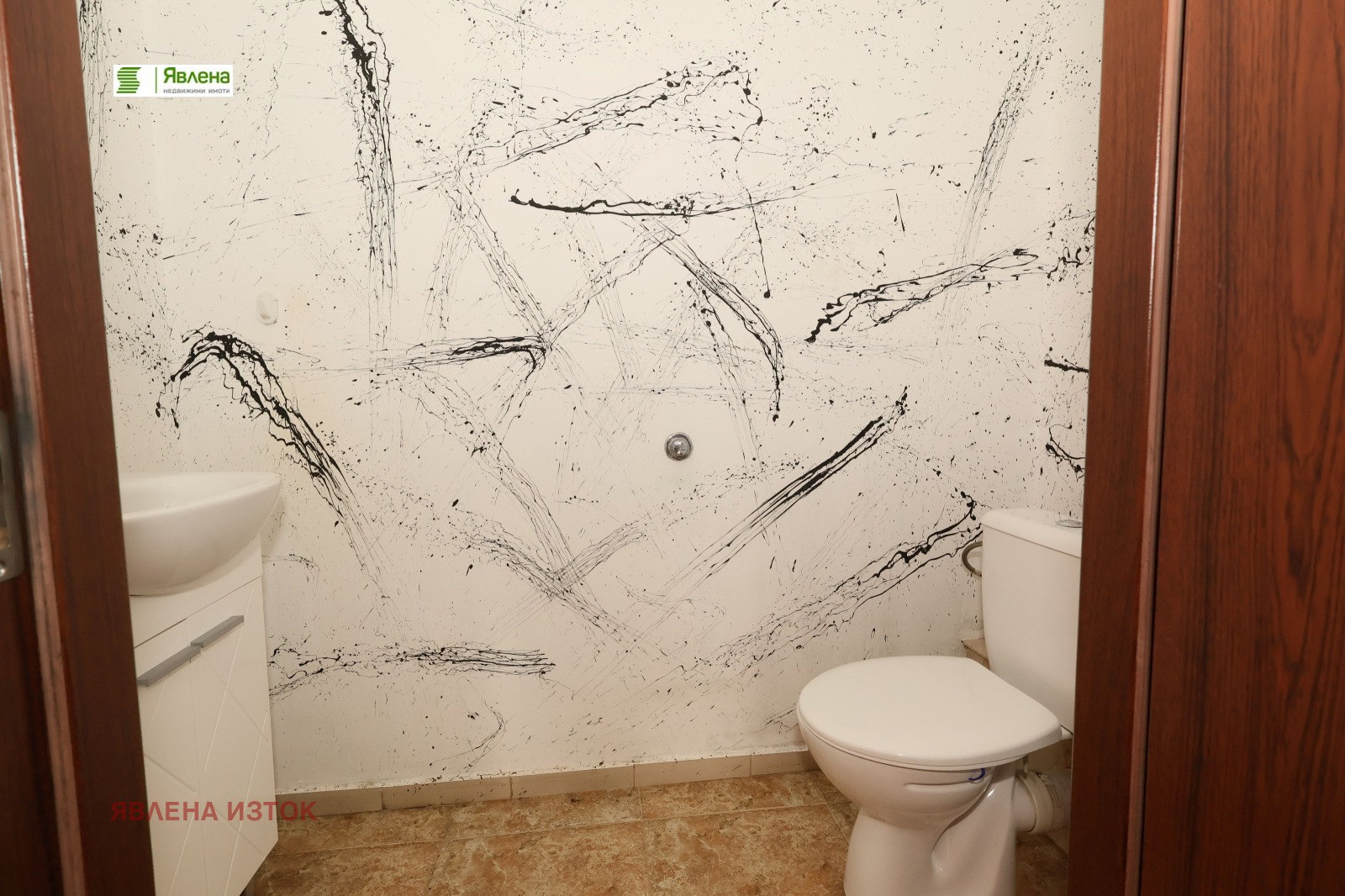 ���� ��� ���� ������� | Imot.bg � ����������� 5