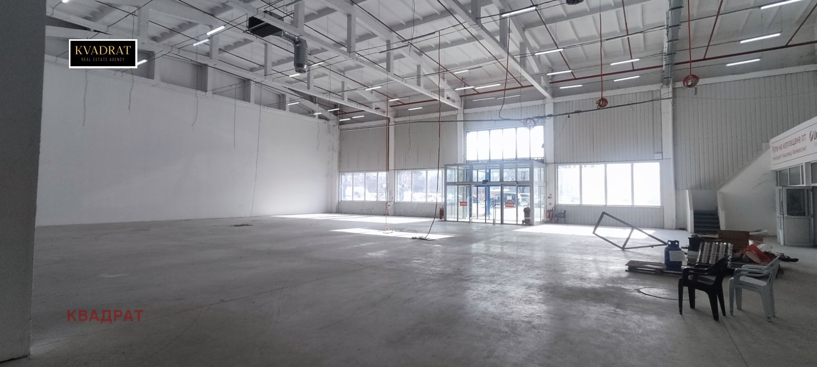 ���� ��� ���� ������� | Imot.bg � ����������� 7