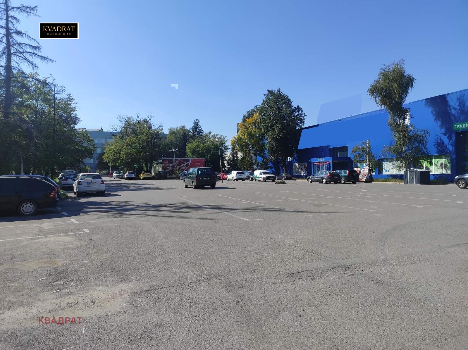 ���� ��� ���� ������� | Imot.bg � ����������� 1