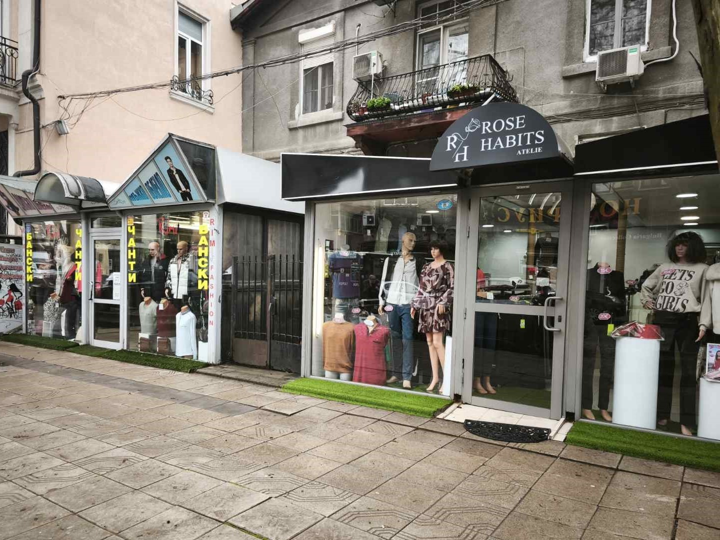 ���� ��� ���� ������� | Imot.bg � ����������� 2