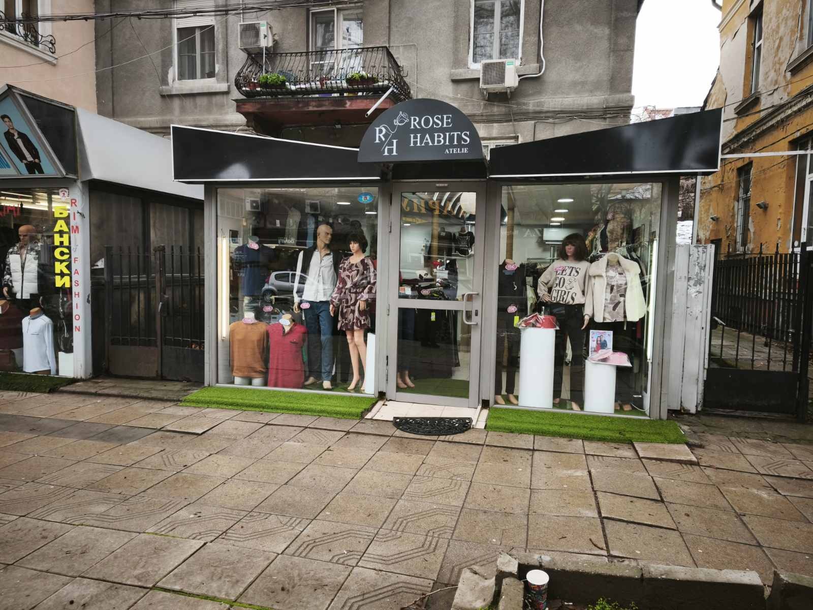 ���� ��� ���� ������� | Imot.bg � ����������� 13