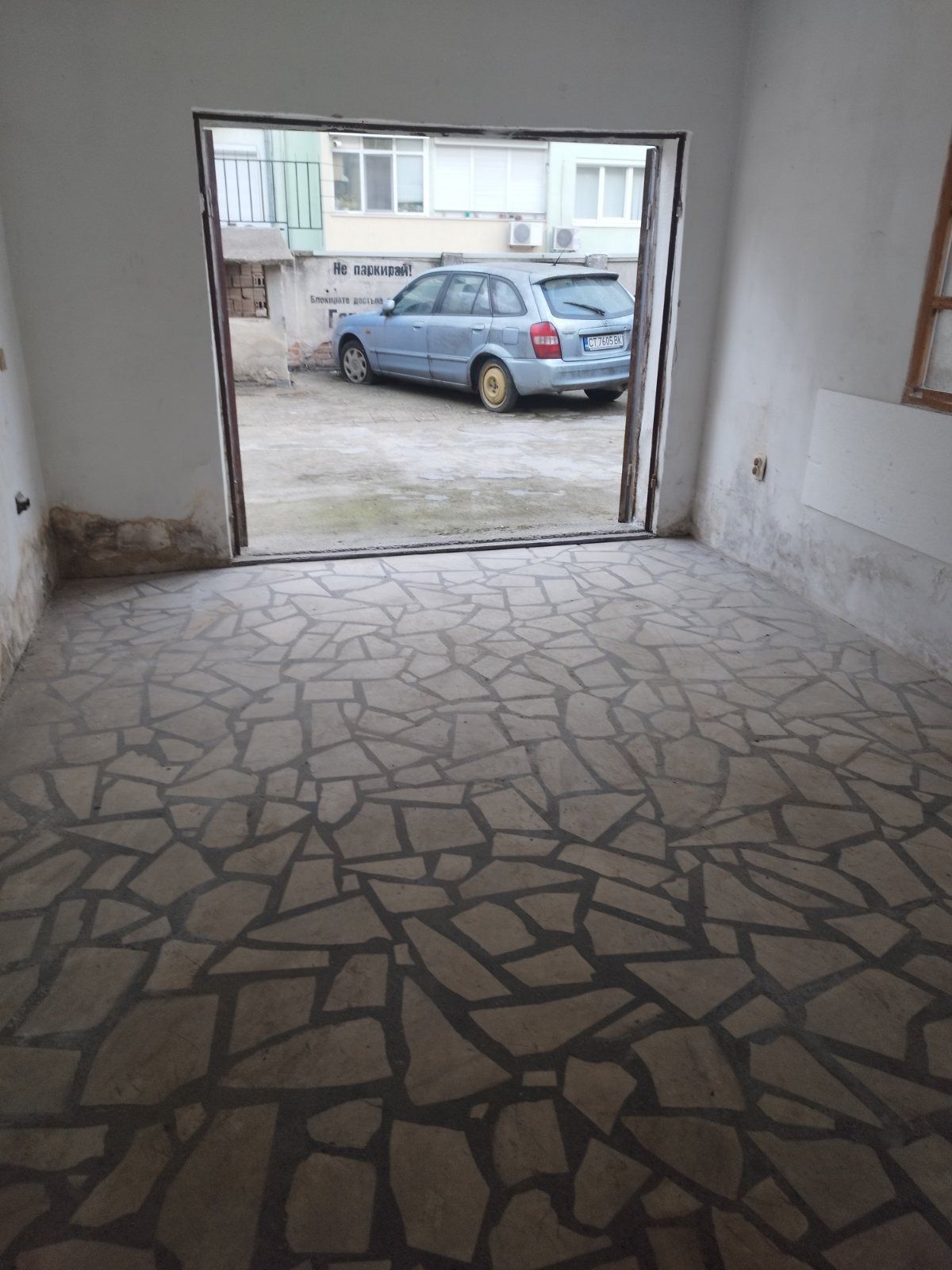 ���� ��� ���� ����� | Imot.bg � ����������� 1