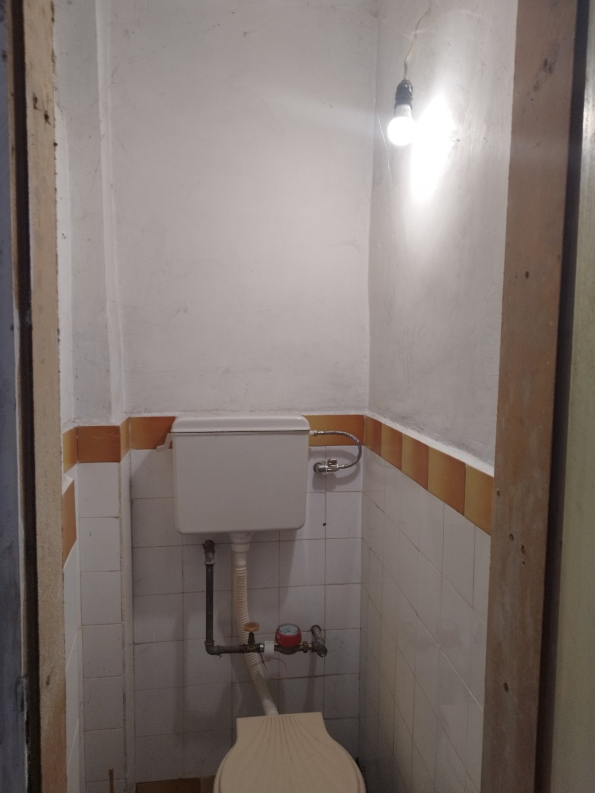 ���� ��� ���� ����� | Imot.bg � ����������� 5