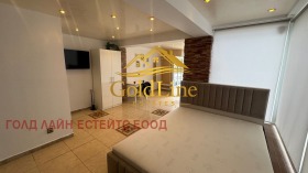 ���� ��� ���� 1-����� | Imot.bg � ����� ������ 3