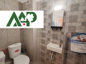 ���� ��� ���� 3-����� | Imot.bg � ����� ������ 11