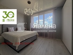 ���� ��� ���� 2-����� | Imot.bg � ����� ������ 6