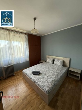 ���� ��� ���� 2-����� | Imot.bg � ����� ������ 5