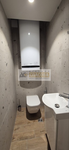 ���� ��� ���� 3-����� | Imot.bg � ����� ������ 13