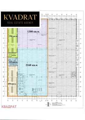 ���� ��� ���� ������� | Imot.bg � ����� ������ 2