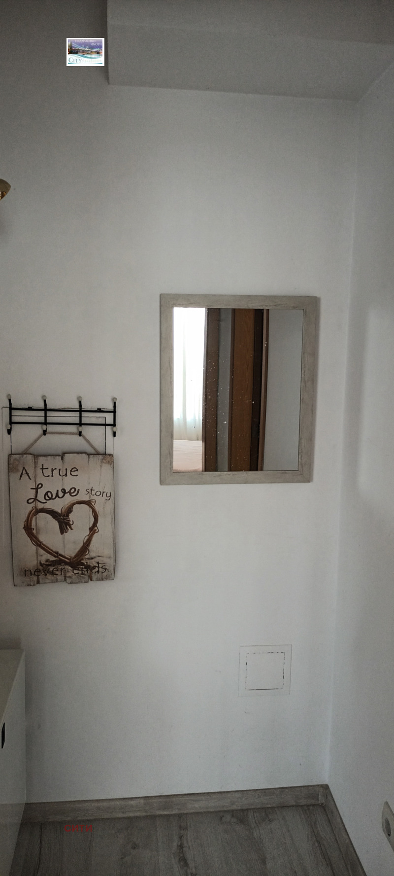 Vuokrattavana  1 makuuhuone Plovdiv , Karšijaka , 72 neliömetriä | 49295952 - kuva [15]