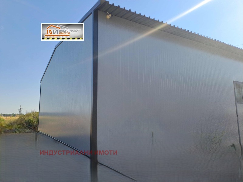 Do wynajęcia  Budynek przemysłowy Plowdiw , Industrialna zona - Sewer , 150 mkw | 64201323 - obraz [2]