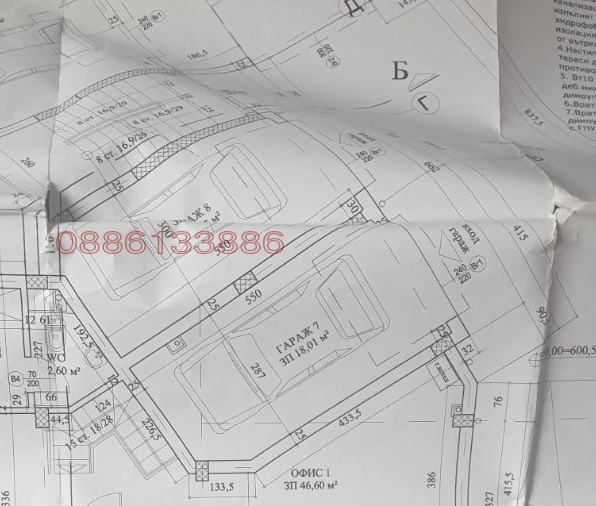 ���� ��� ���� ����� | Imot.bg � ����������� 4