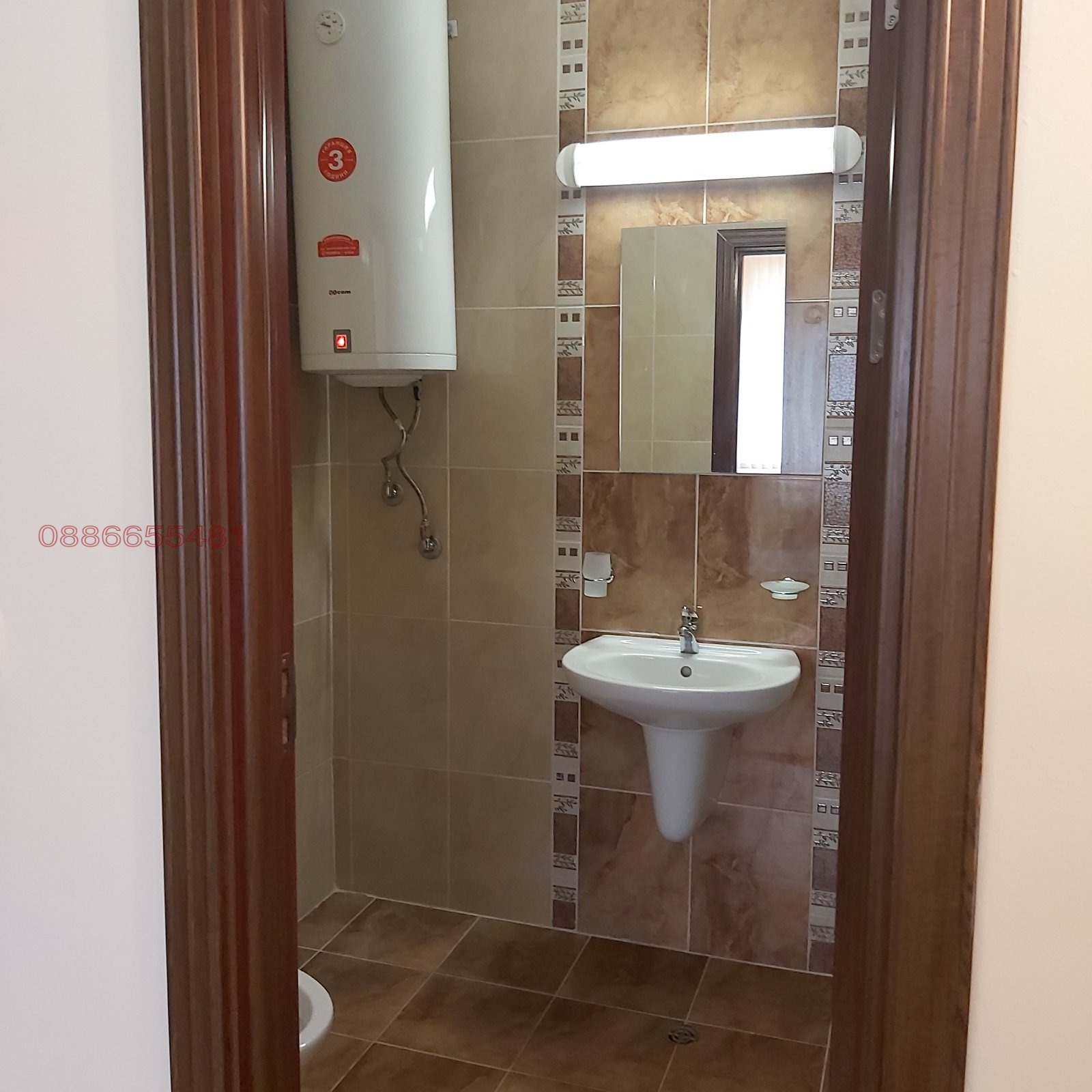 ���� ��� ���� 3-����� | Imot.bg � ����������� 7