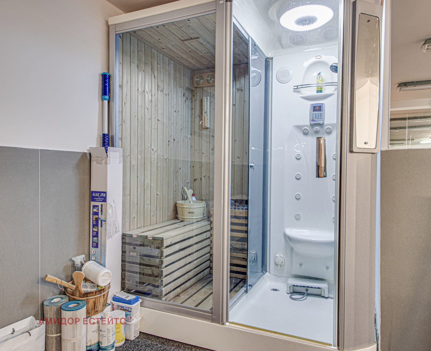 ���� ��� ���� ���� | Imot.bg � ����������� 11