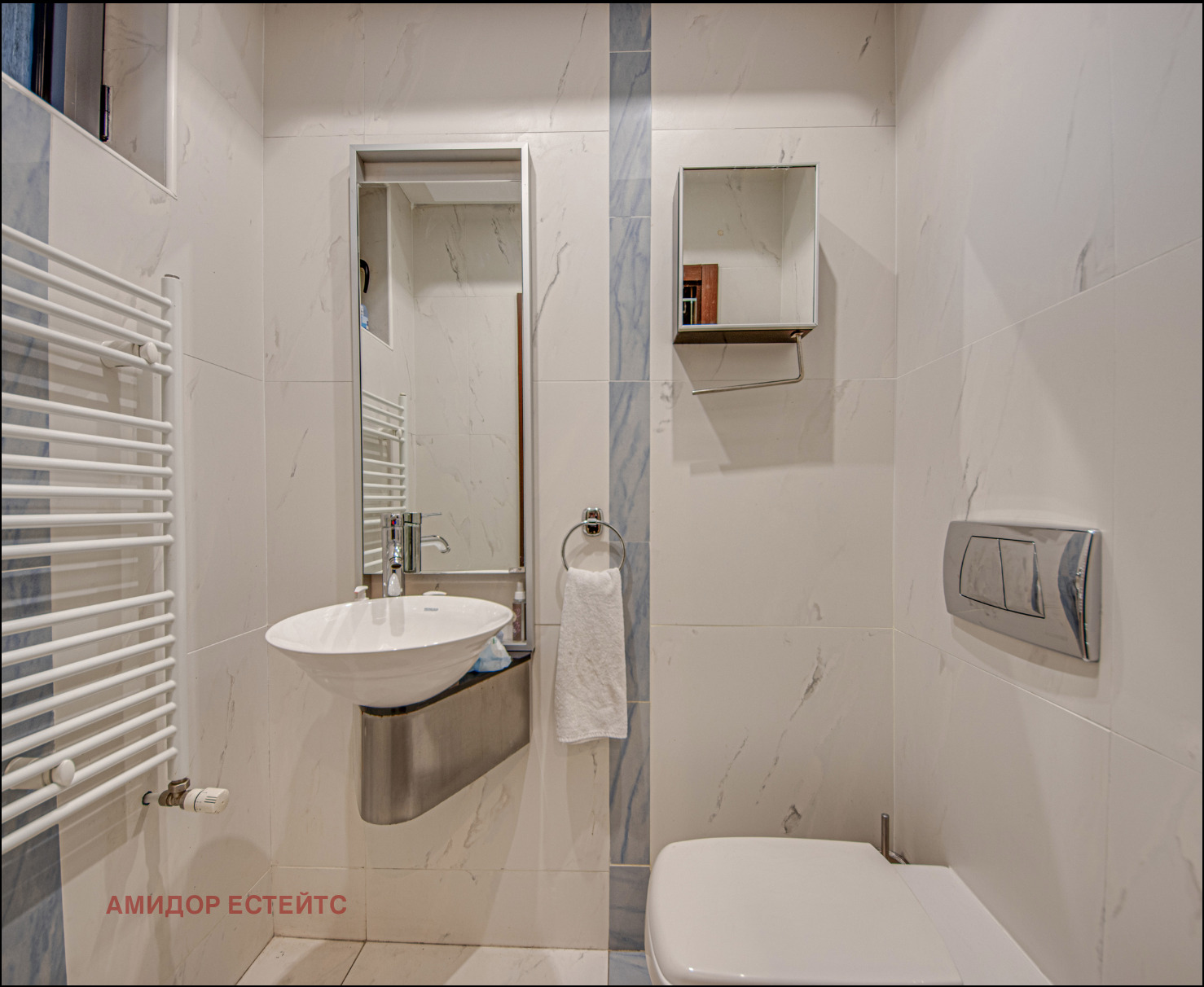 ���� ��� ���� ���� | Imot.bg � ����������� 8