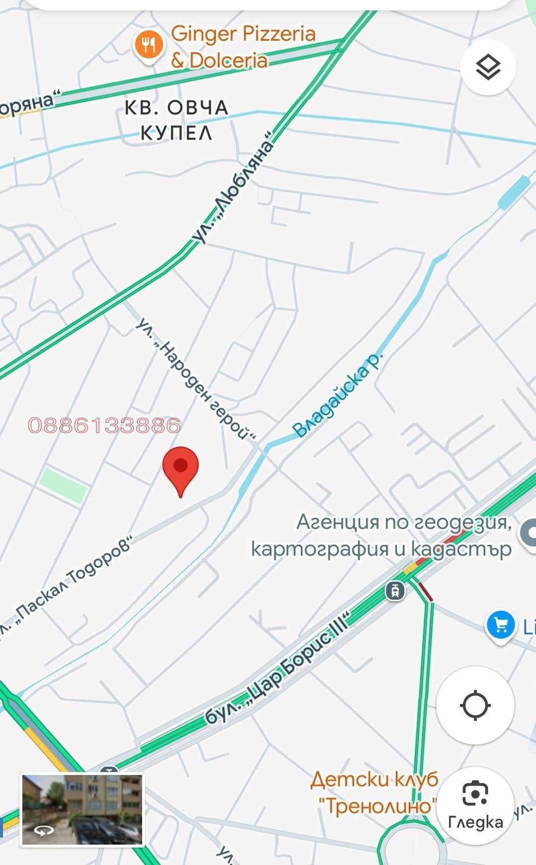 ���� ��� ���� ����� | Imot.bg � ����������� 3