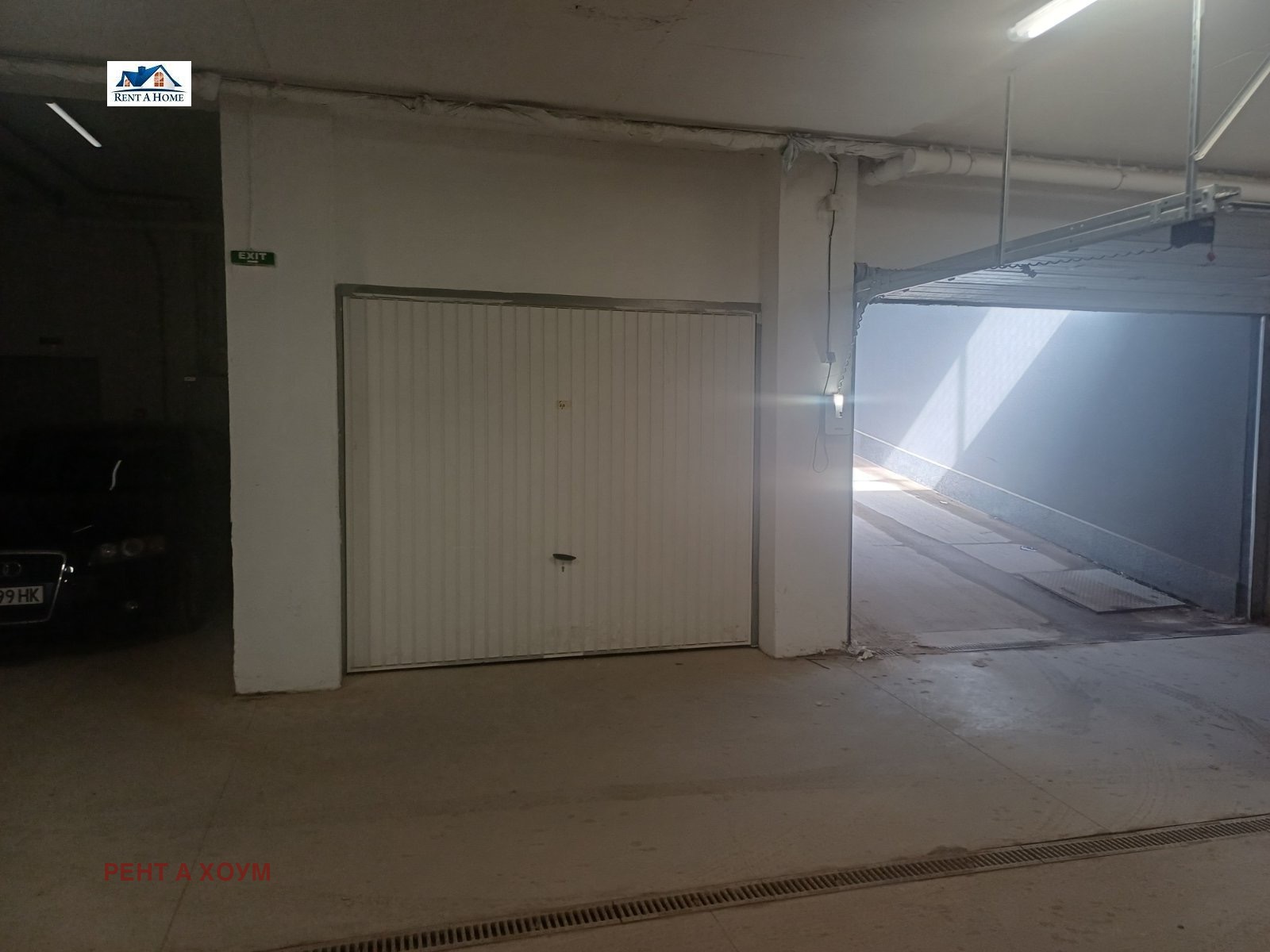 ���� ��� ���� ����� | Imot.bg � ����������� 4