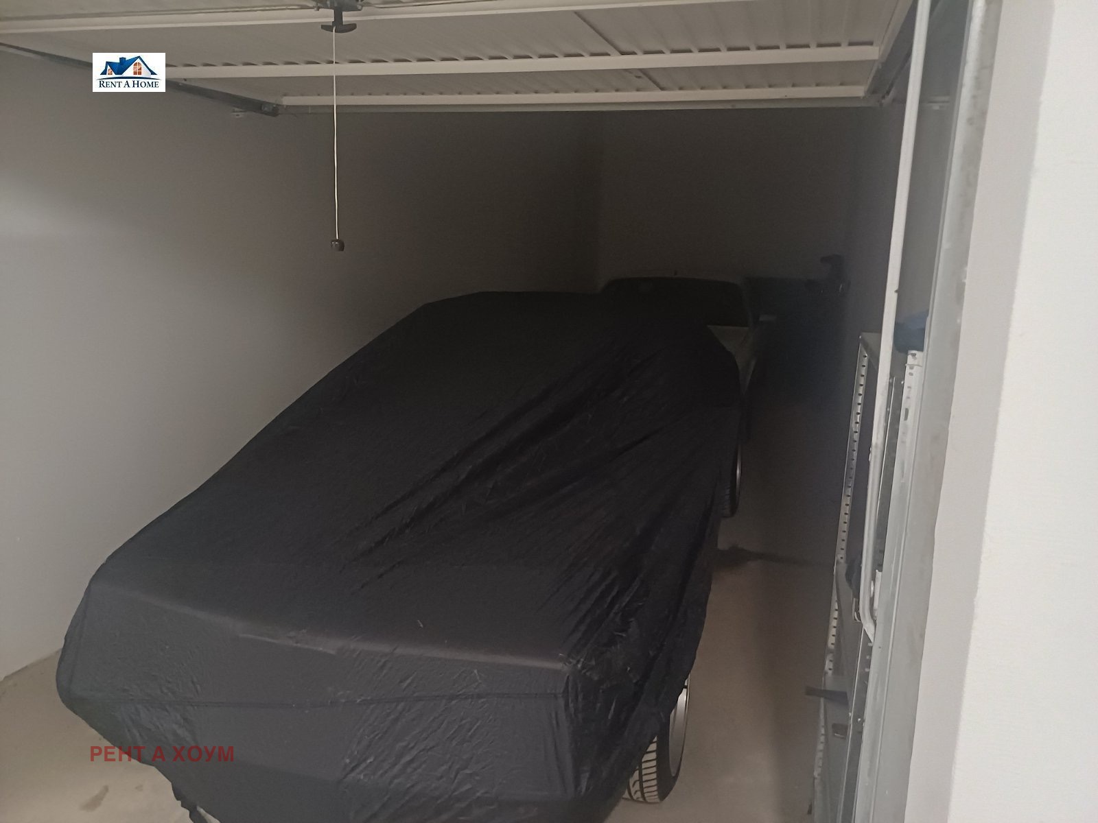 ���� ��� ���� ����� | Imot.bg � ����������� 2