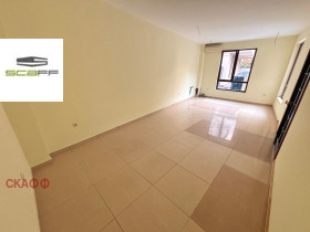 Büro Zentar, Plowdiw
