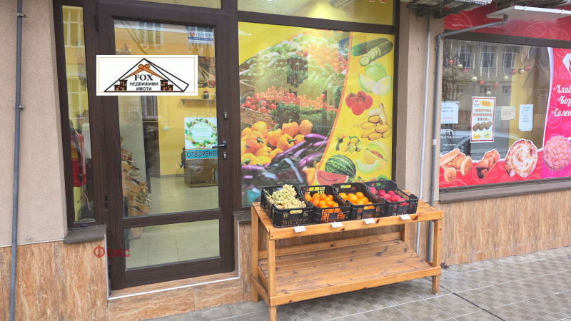 Под наем МАГАЗИН, град Русе, Център • по договаряне • 38616398 1