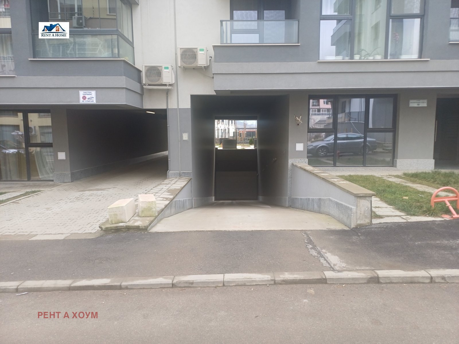 Дава под наем ГАРАЖ, ПАРКОМЯСТО, гр. София, Дървеница