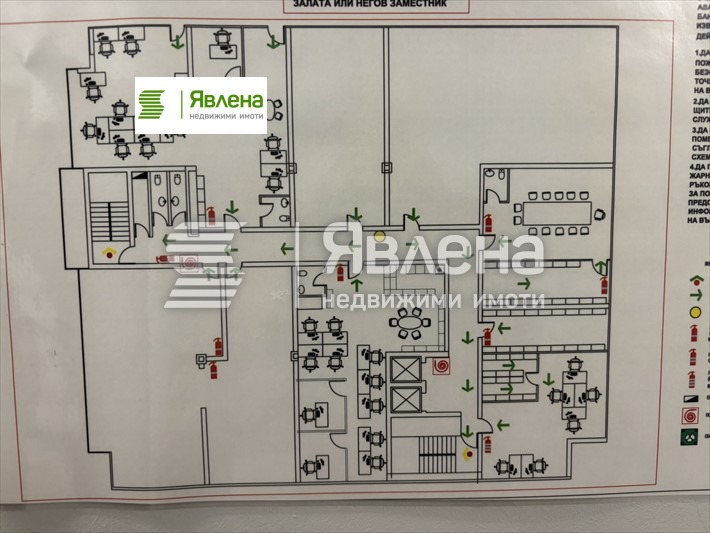 ���� ��� ���� ���� | Imot.bg � ����������� 6