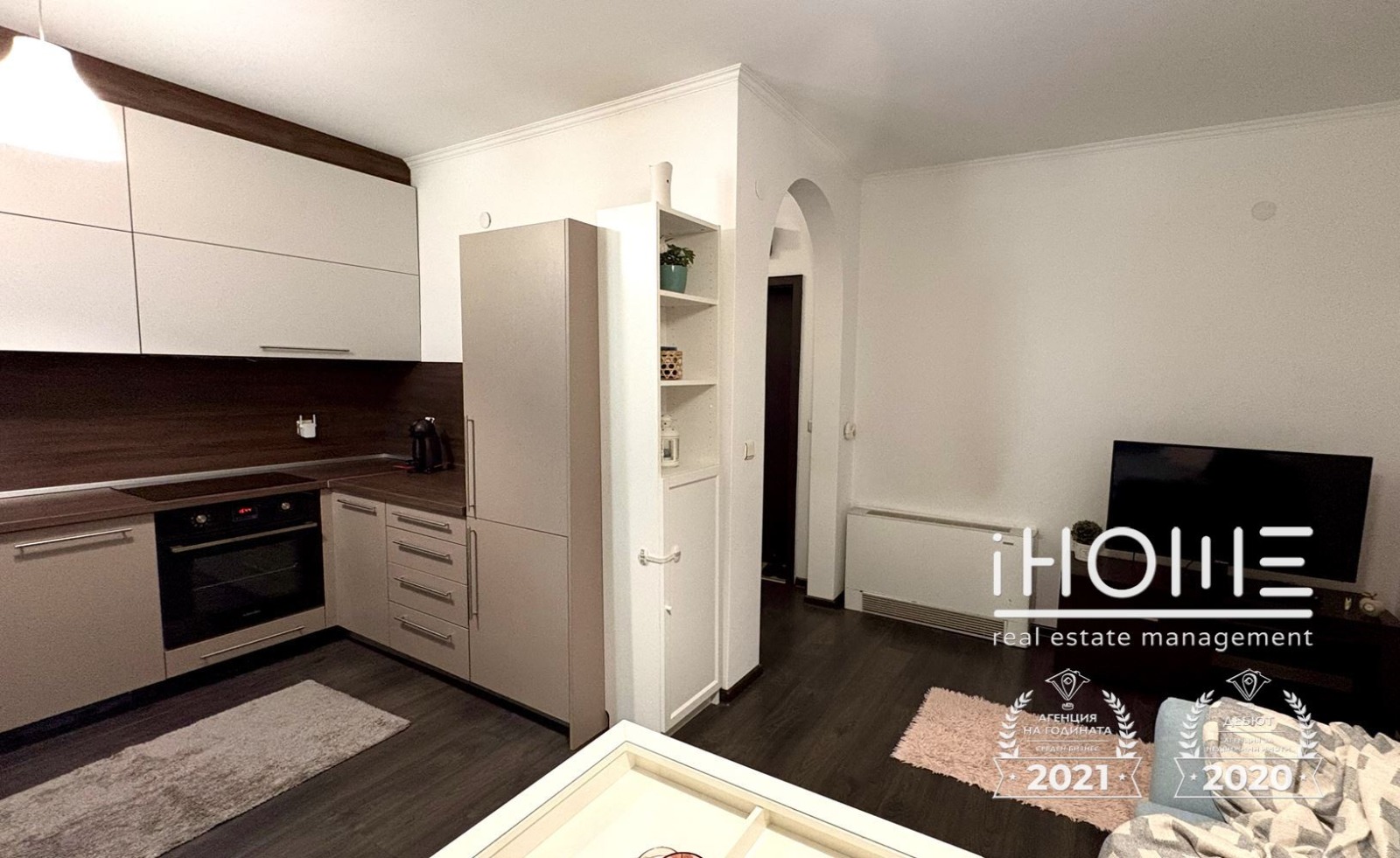 ���� ��� ���� 1-����� | Imot.bg � ����������� 7