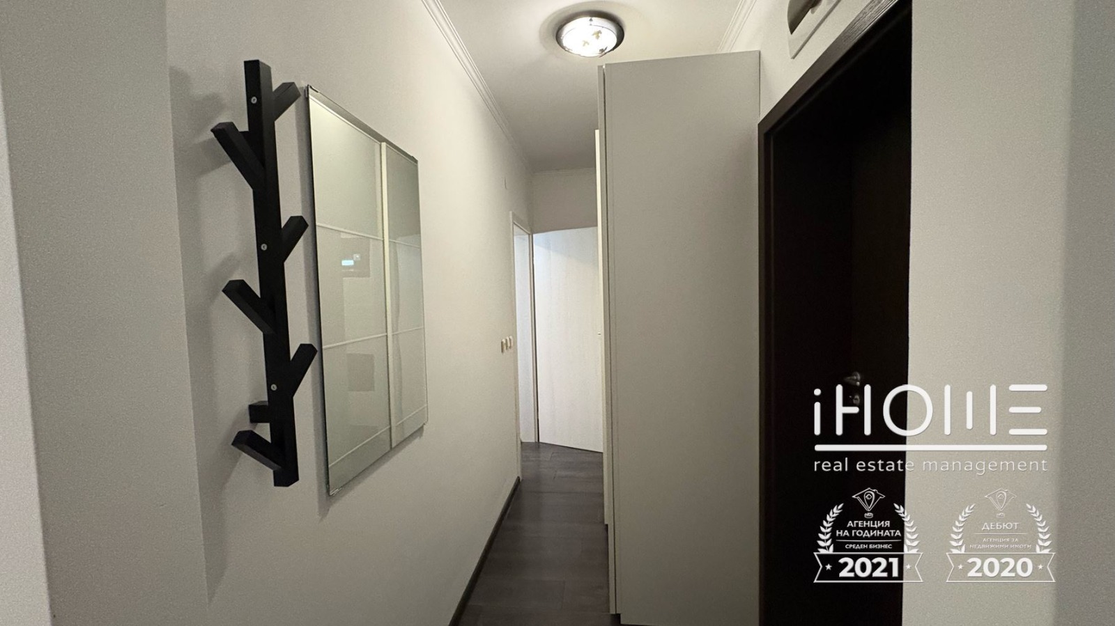 ���� ��� ���� 1-����� | Imot.bg � ����������� 10