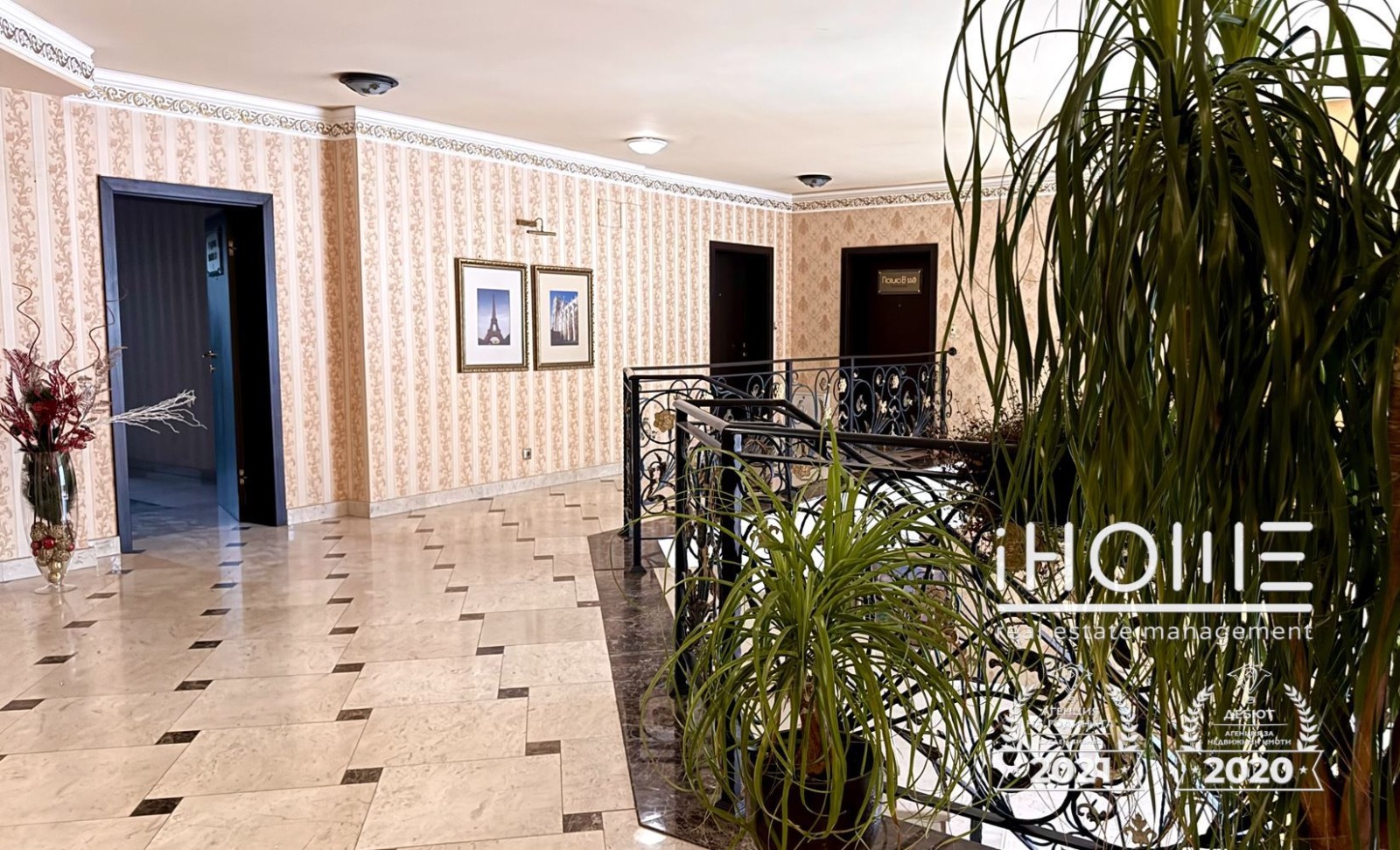 ���� ��� ���� 1-����� | Imot.bg � ����������� 11