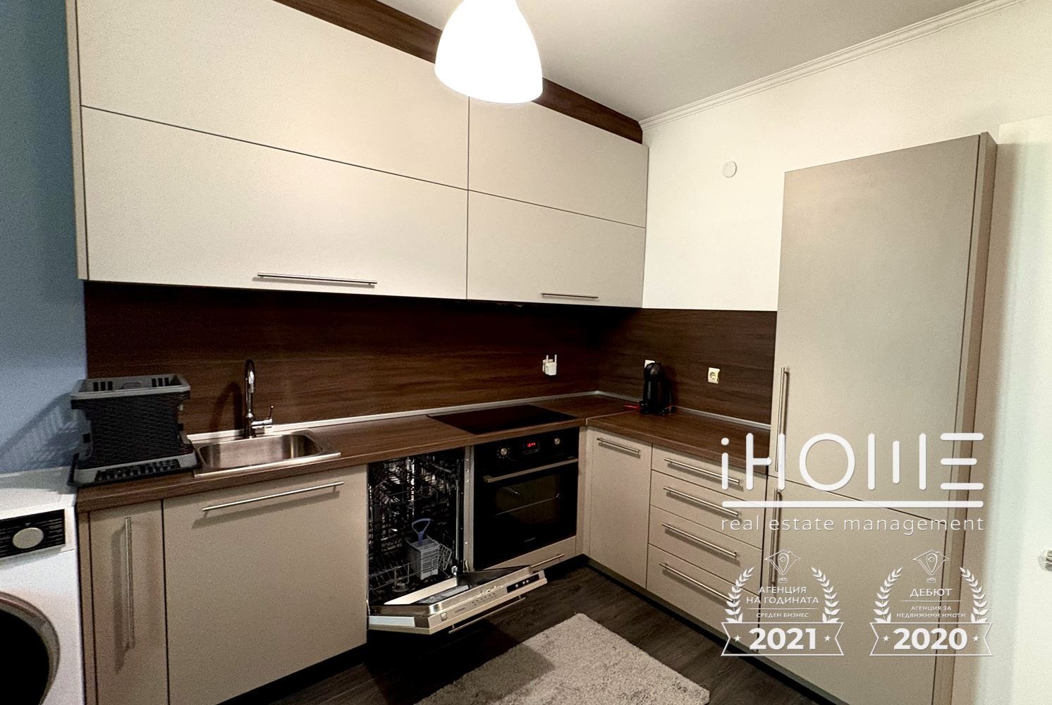 ���� ��� ���� 1-����� | Imot.bg � ����������� 5