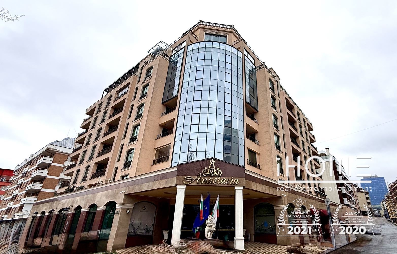 ���� ��� ���� 1-����� | Imot.bg � ����������� 15