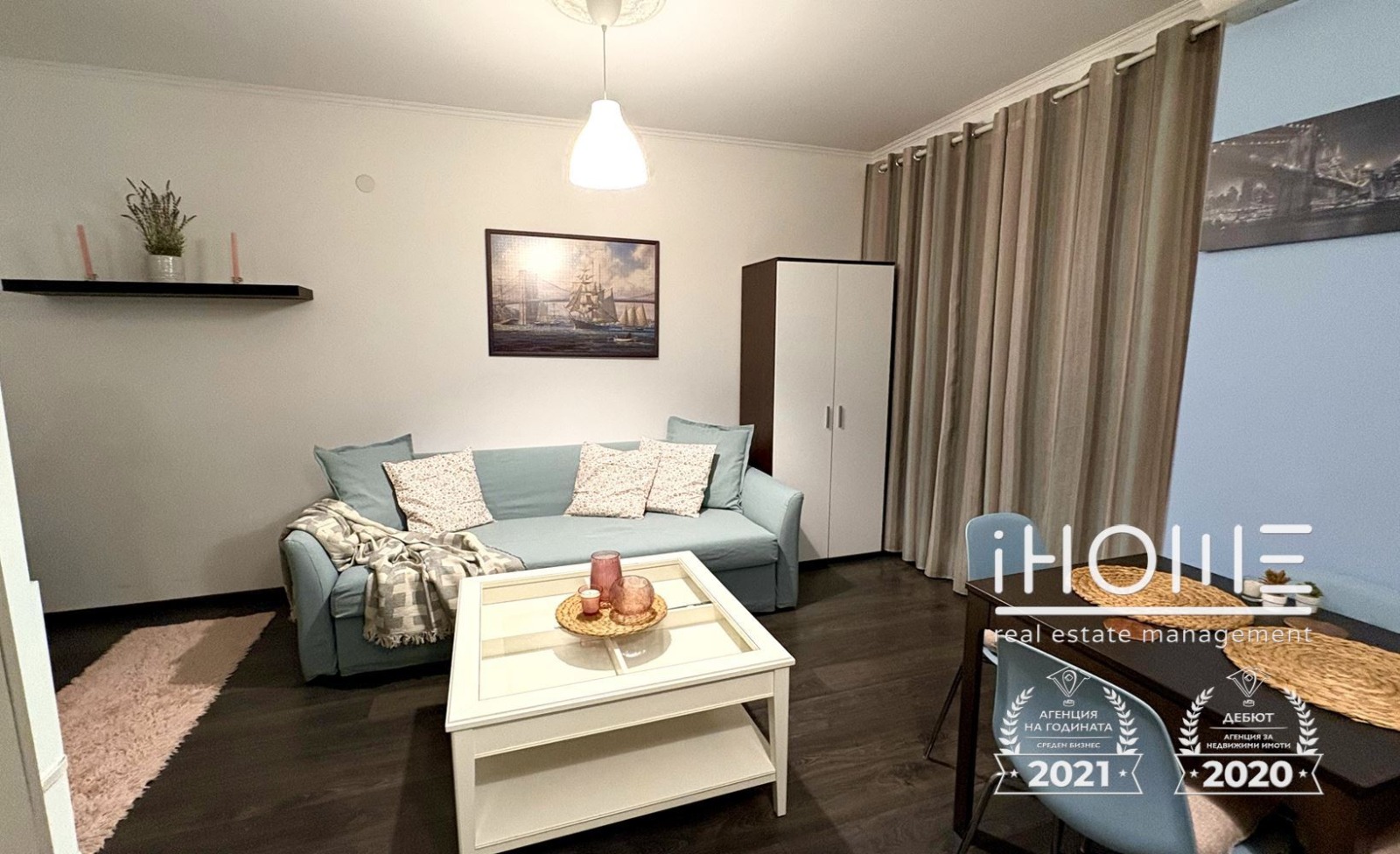 ���� ��� ���� 1-����� | Imot.bg � ����������� 2