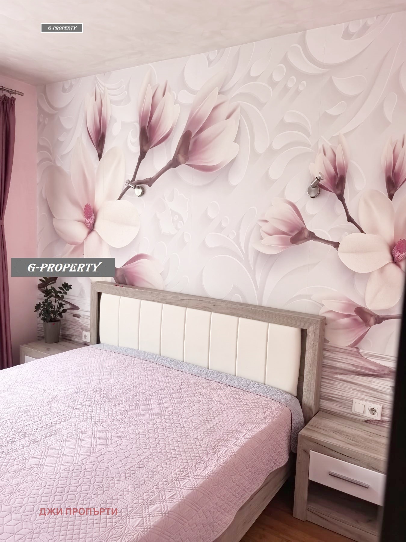 ���� ��� ���� 2-����� | Imot.bg � ����������� 1