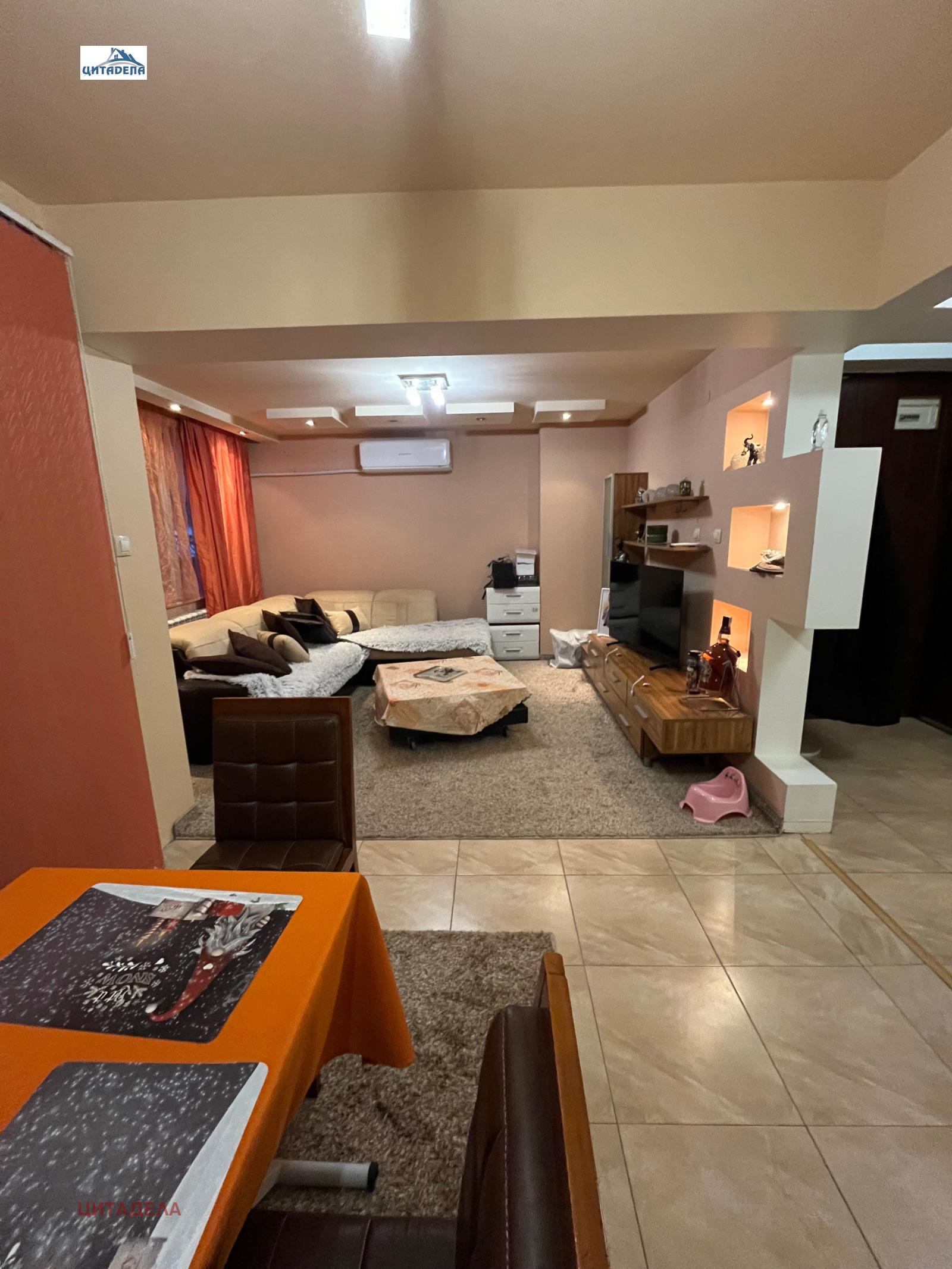 ���� ��� ���� 2-����� | Imot.bg � ����������� 1