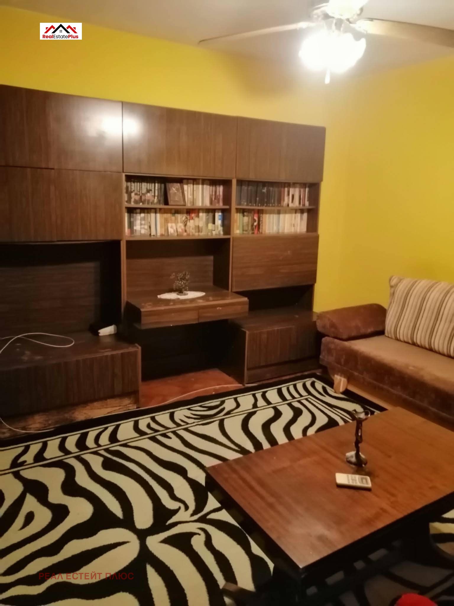 ���� ��� ���� 2-����� | Imot.bg � ����������� 7