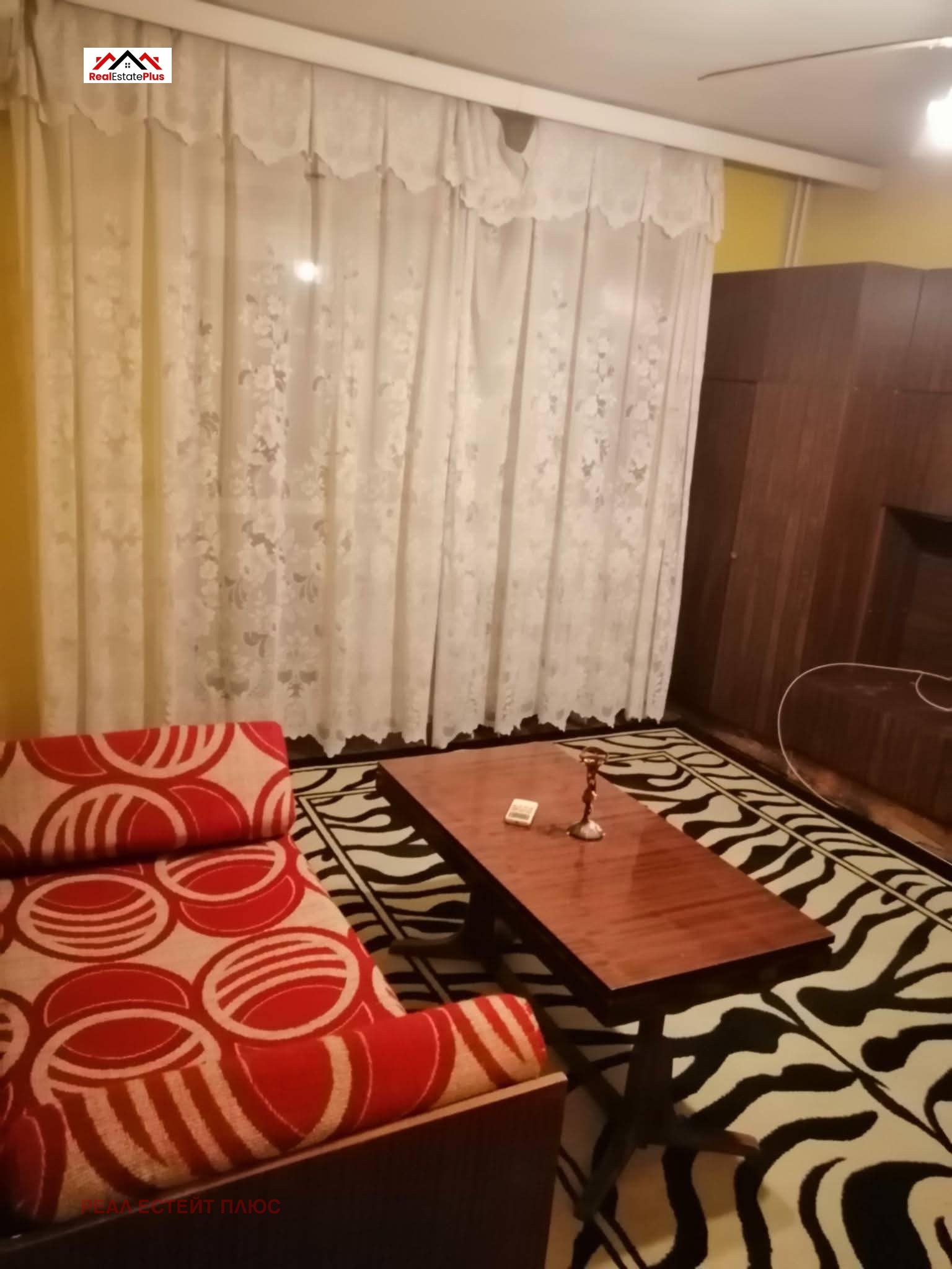 ���� ��� ���� 2-����� | Imot.bg � ����������� 1