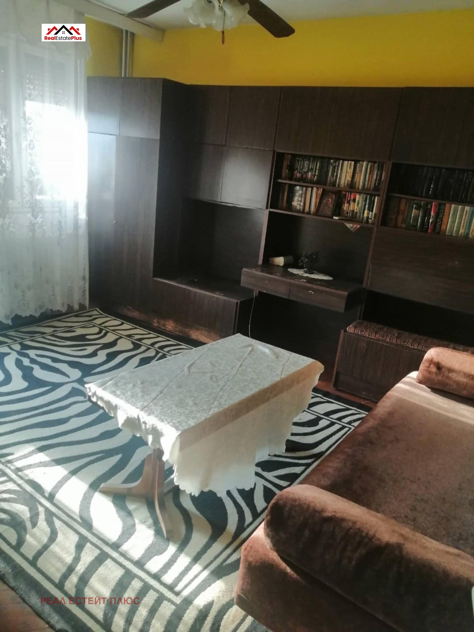 ���� ��� ���� 2-����� | Imot.bg � ����������� 8