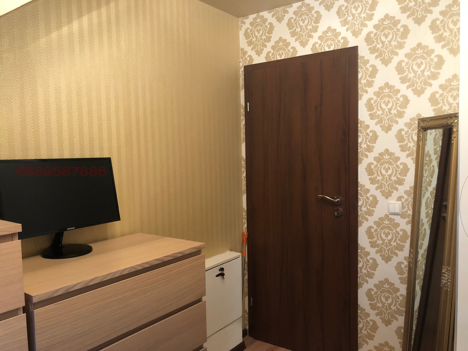 ���� ��� ���� 2-����� | Imot.bg � ����������� 5