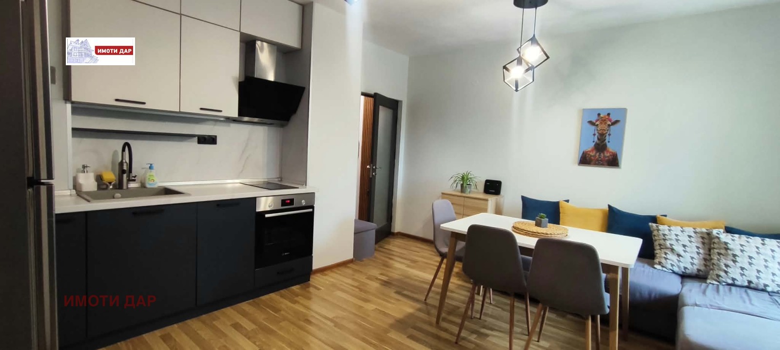 ���� ��� ���� 2-����� | Imot.bg � ����������� 5